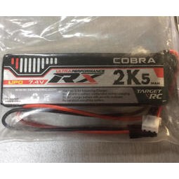 【勤利RC】 COBRA TR-2500RES LIPO 7.4V 2500mAh 發射接收電池