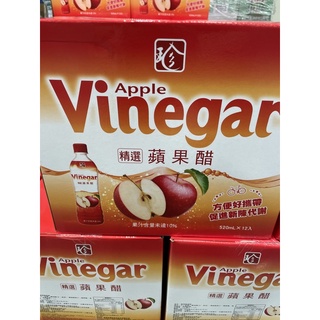 第二賣埸百家珍蘋果醋 520毫升 X 12入