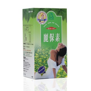 第3頁秀得美的價格推薦 2021年12月 比價撿便宜