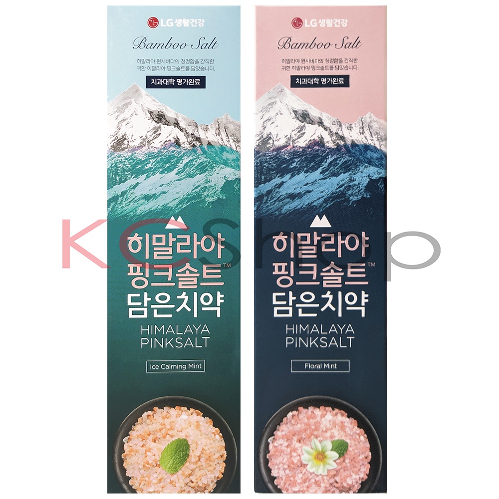 韓國 LG 喜馬拉雅粉晶鹽牙膏(100g) 冰澈薄荷 花香薄荷【kcshop】