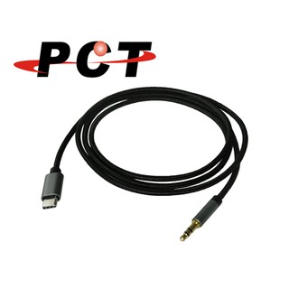 【PCT】 USB-C對3.5mm音源轉接線(HI618-120)