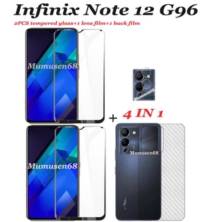 (4合1) Infinix Note 12 G96 /12i /12 VIP/11Pro/ Note 10 Pro/No