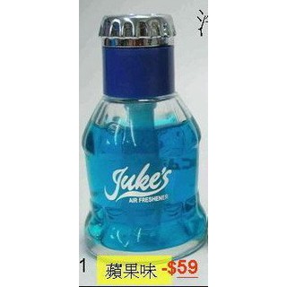 速保麗-日本-CARALL可樂造型香水-藍色(蘋果味)-------$59元