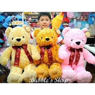 結束營業最後出清【buble_mall】超柔軟 70cm 皇家玫瑰絨手掌泰迪熊 玩偶 抱枕 娃娃 禮物 佈置 裝飾 婚禮