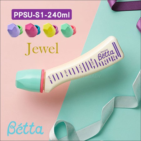 現貨 日本Dr.Betta➤緞帶系列 防脹氣奶瓶 PPSU材質 Jewel S1 240ml