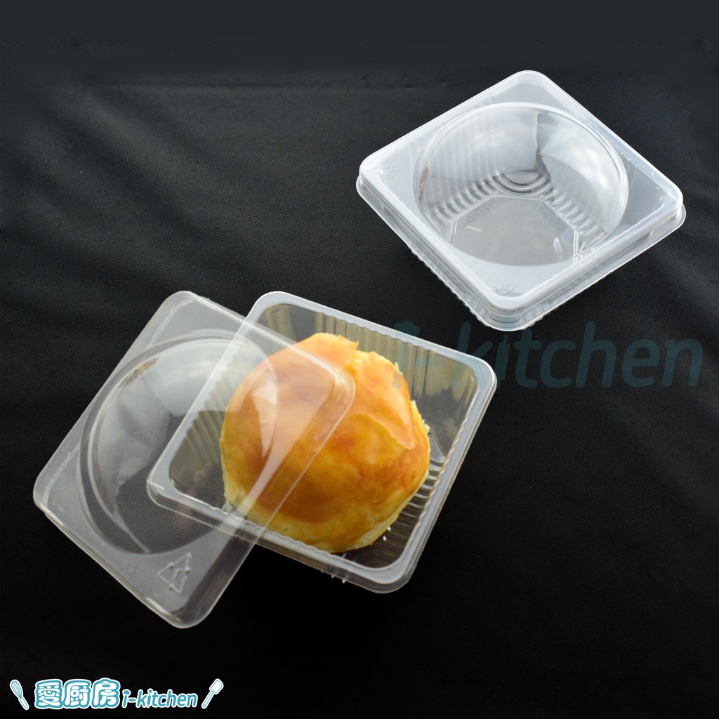 0愛廚房~6830 單入蛋黃酥塑膠盒 50入 含上蓋 /月餅/塑膠內盒/蛋黃酥/透明盒/內襯/內格/I-Kitchen