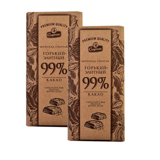俄羅斯巧克力斯巴達克72%99%純苦黑巧克力健身代餐進口零食休閒零食