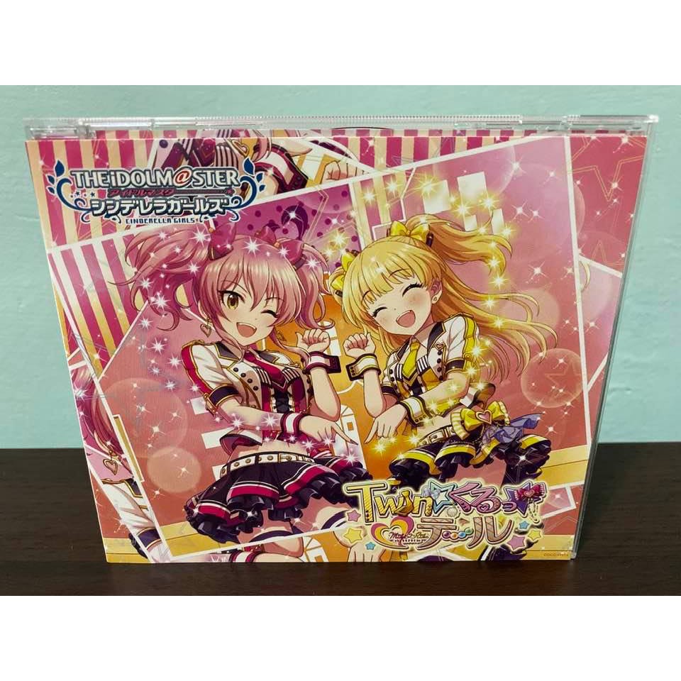 偶像大師cd 那裏買最便宜與商品比價 21年8月 飛比價格