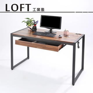 LOGIS｜耐磨PVC防潑水 工業風電腦桌128CM 98CM 辦公桌 主管桌 電源插座 工作桌【MK-128】