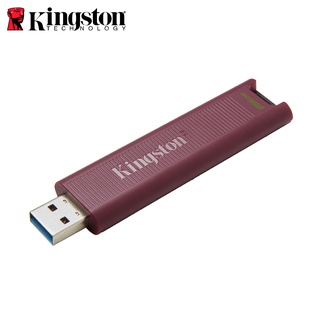 金士頓 KINGSTON DataTraveler Max Type-C 高速 隨身碟 256GB 512GB 1TB