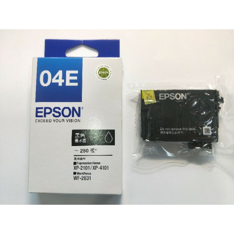 Epson 04E 黑色墨水匣 免運