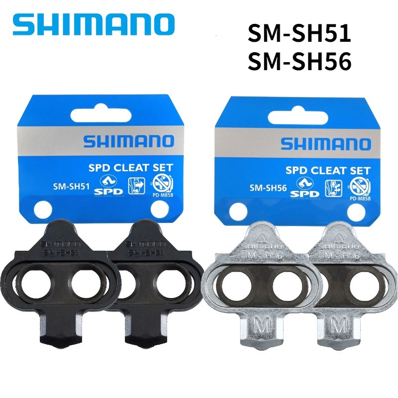 Shimano SH51 SH56 防滑釘山地自行車防滑釘輕便 Mtb 鞋防滑釘自行車零件