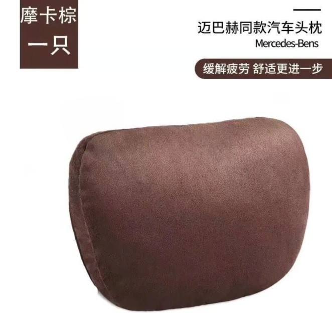 福之家賓士s級邁巴赫頭枕bmw 護頸枕toyota Skoda 速霸陸尼桑lexus 福斯mitsubishi 蝦皮購物