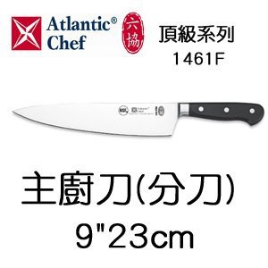 【正好餐具】六協西式頂級主廚刀-9吋23公分 Bread Knife 台灣製造 廚師御用品牌【KN015】