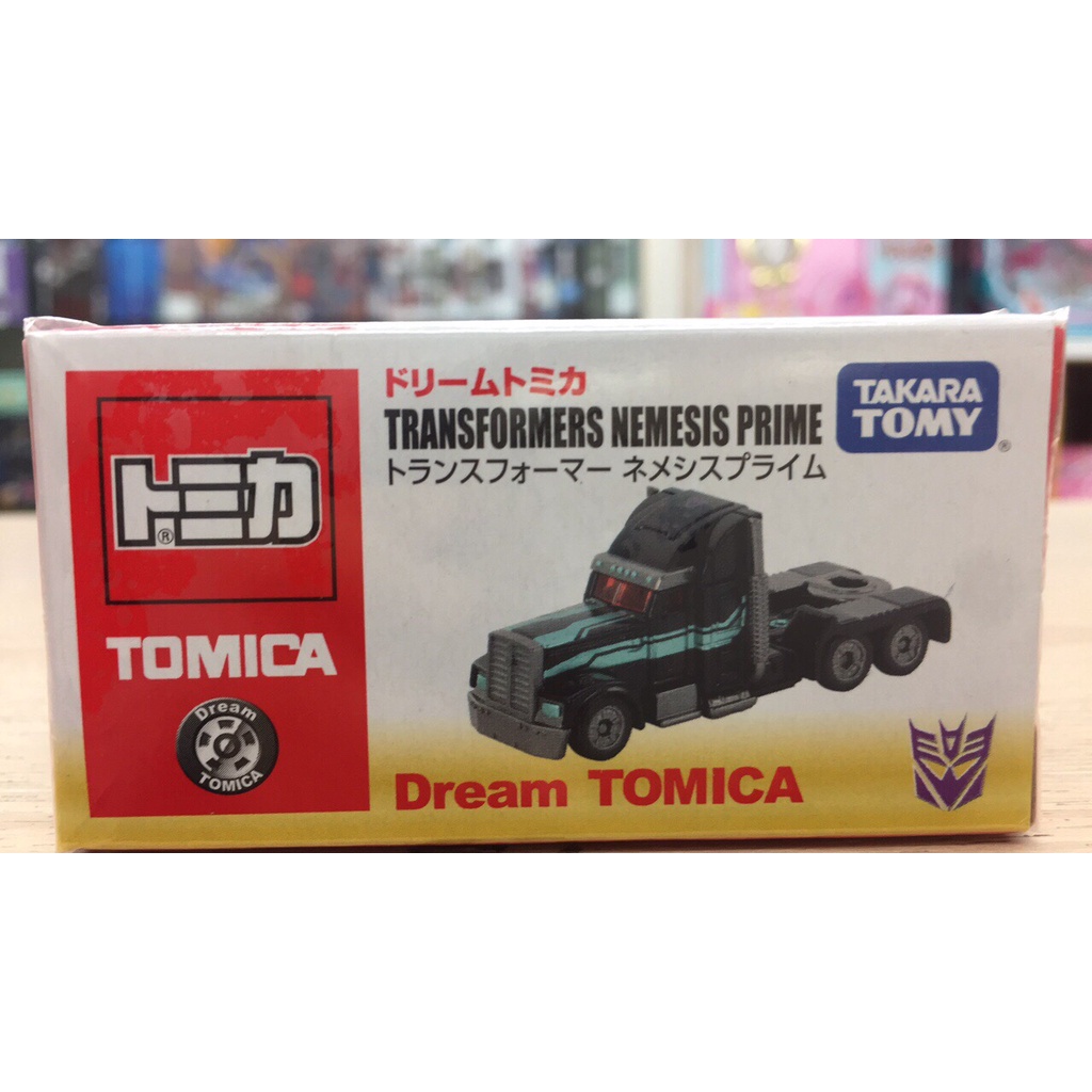 【合川玩具 】現貨 TOMICA 多美小汽車 夢幻小車 變形金剛 柯博文