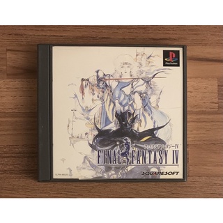 (附側標) PS PS1 最終幻想IV 最終幻想4 太空戰士 正版遊戲片 原版光碟 日文版 純日版 日版適用 SONY