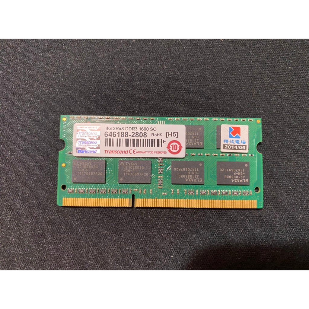 二手 DDR3 4G 1600MT/s (筆電用)
