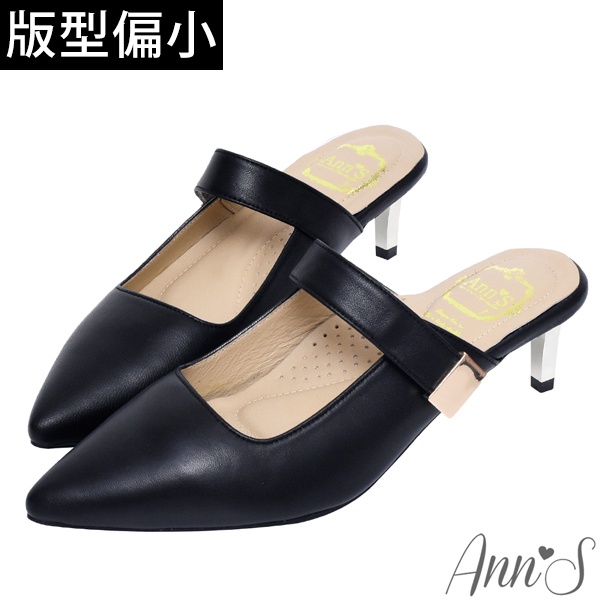 Ann’S慵懶的優雅-小羊皮穆勒電鍍細跟尖頭鞋5cm-黑(版型偏小)