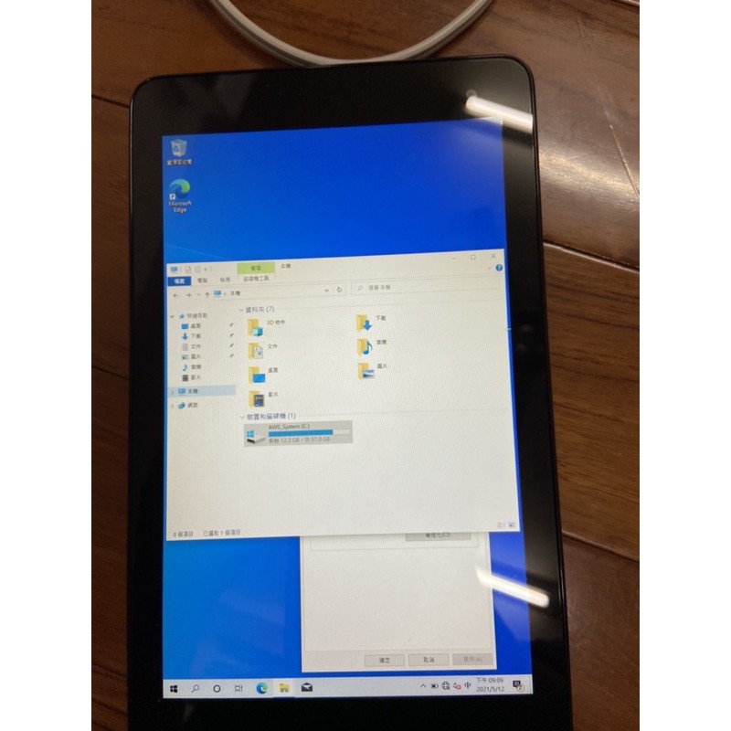 Dell venue8 pro 5855平板電腦