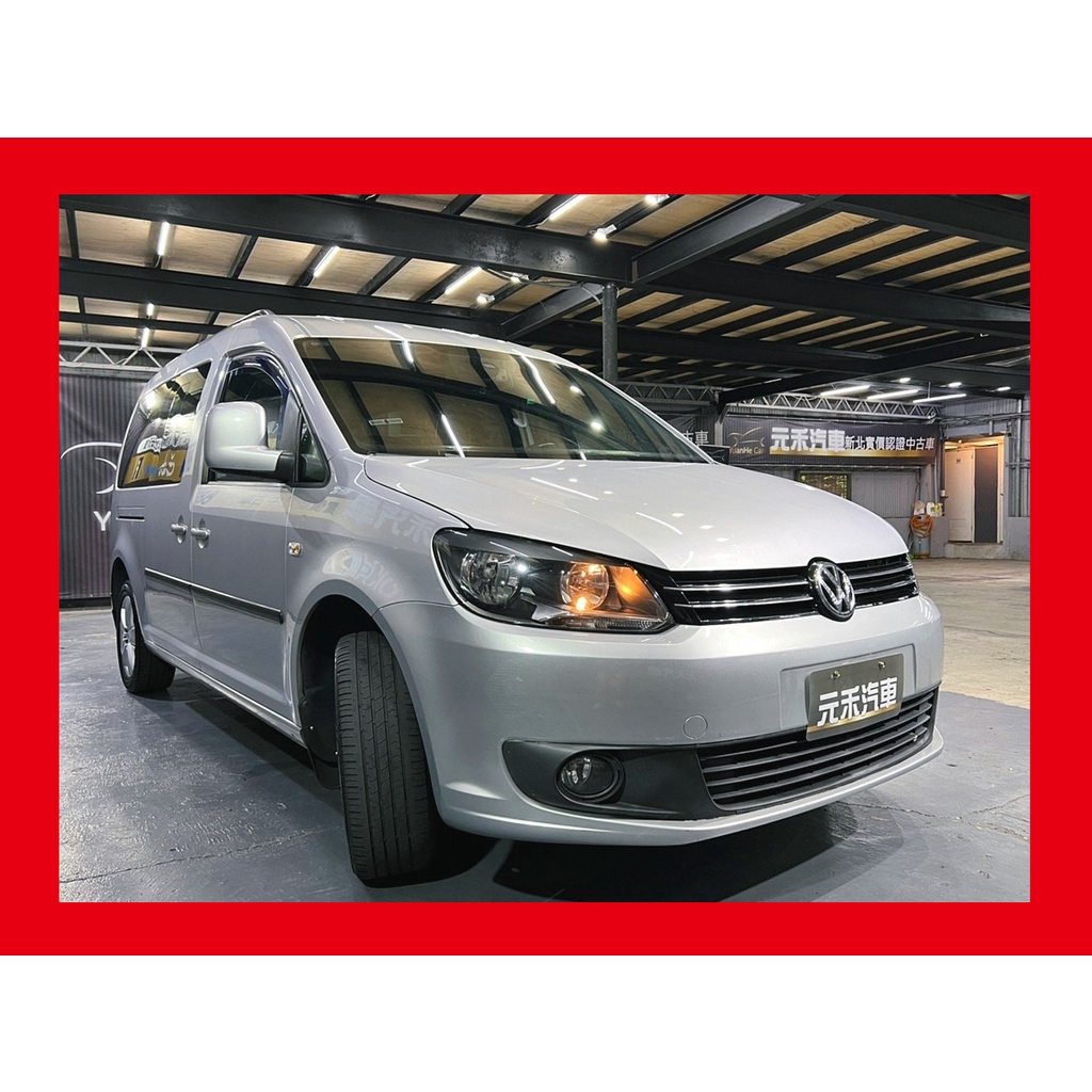 (1)正2015年出廠 Volkswagen Caddy Maxi 1.6 TDI 柴油 星燦銀