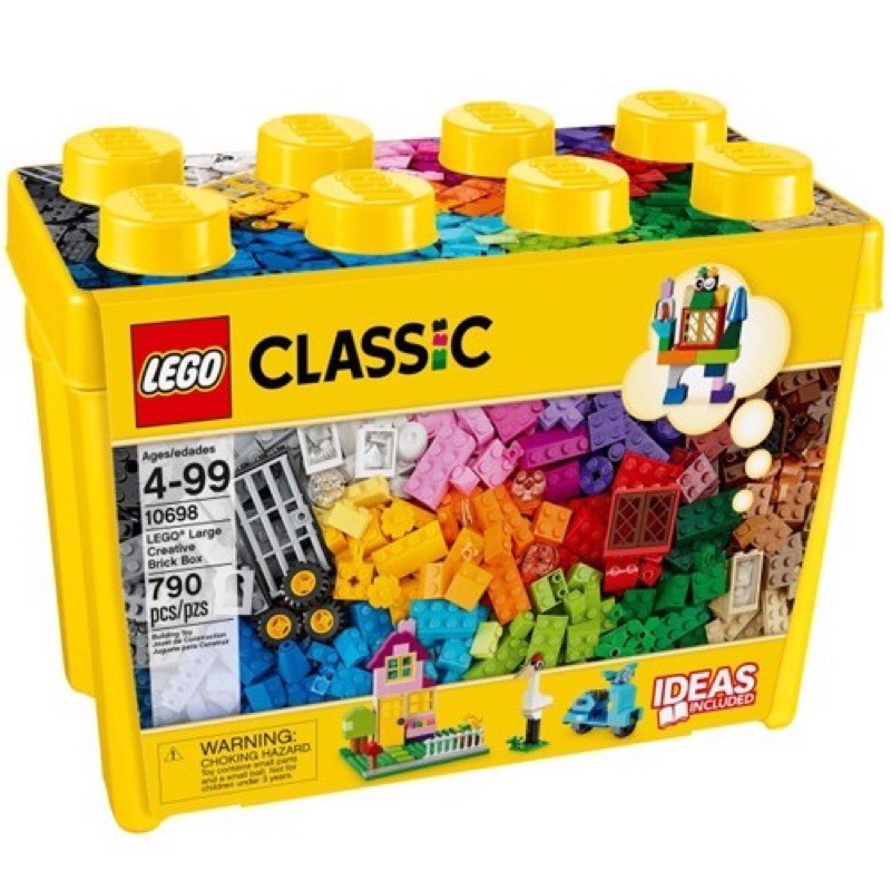 現貨 LEGO 樂高 Classic 基本顆粒系列 - LT10698 大型創意拼砌盒 公司貨 
