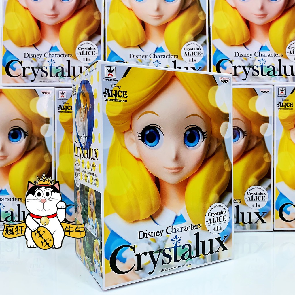 現貨 日版 Crystalux 景品 愛麗絲 Alice 坐姿 花圈 大眼 迪士尼 Disney 愛麗絲夢遊仙境 景品