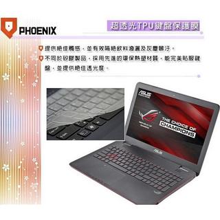 『PHOENIX』ASUS 電競 G 系列 專用 超透光 非矽膠 鍵盤膜