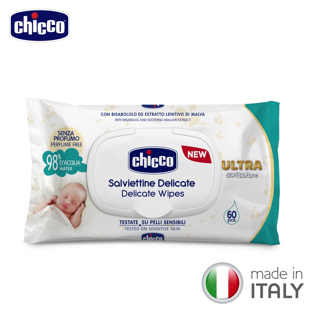 chicco-超純淨潔膚柔濕巾盒蓋60抽   濕紙巾