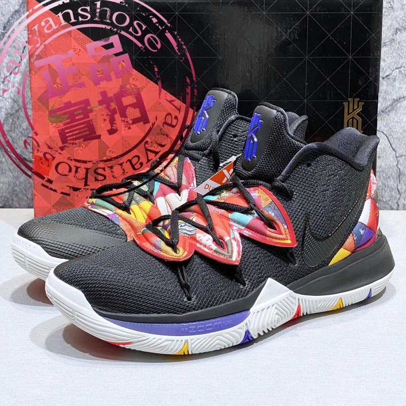 kyrie irving 5 cny