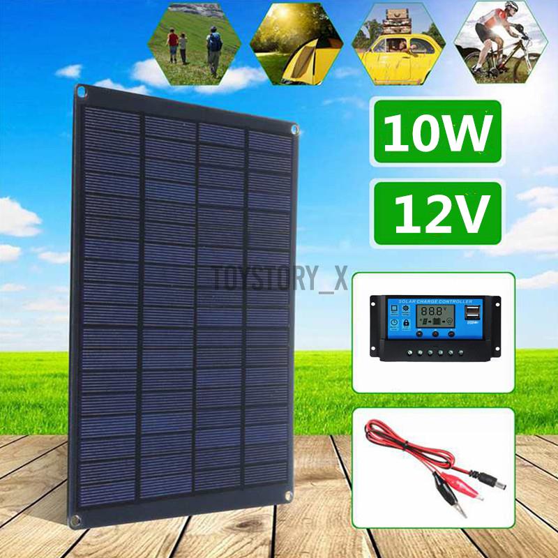 【現貨】·20W 18V Solar Panel Kit Complete with Controller Portab