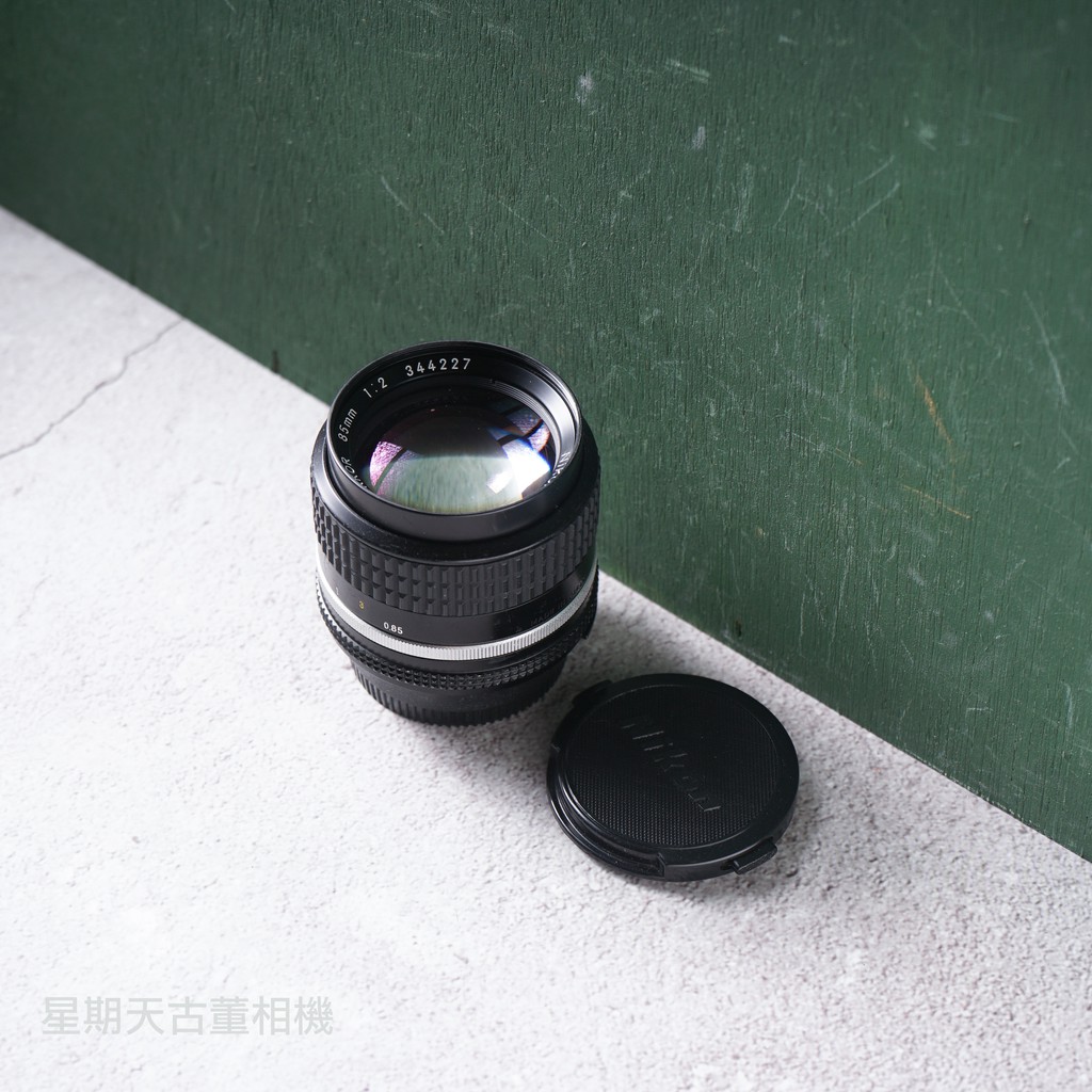 【星期天古董相機】限面交 NIKON NIKKOR 85mm F2 原廠 手動 鏡頭