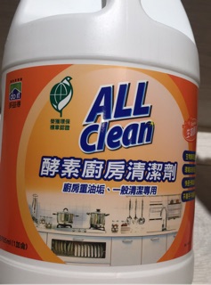 現貨- All clean多益得 酵素廚房清潔劑 1加侖(3785ml)