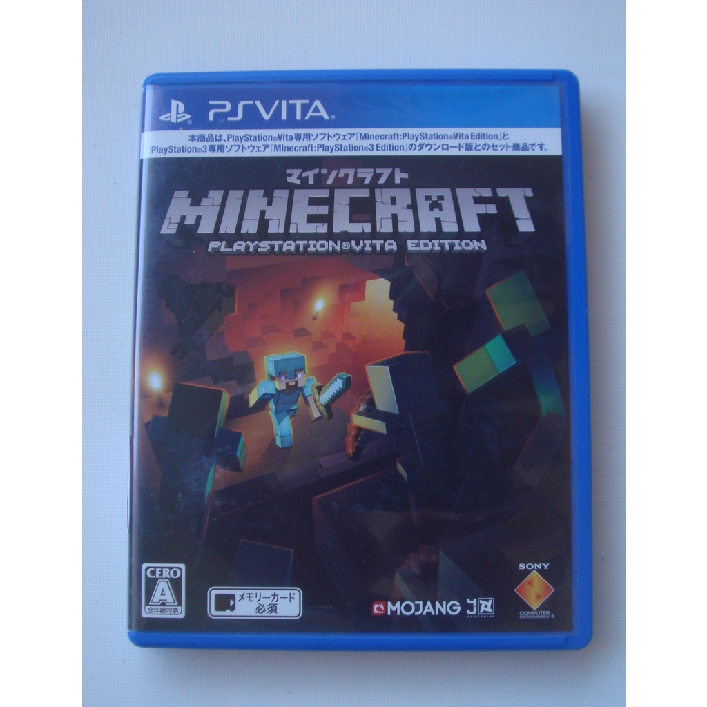 Psv 當個創世神中文字幕minecraft 蝦皮購物