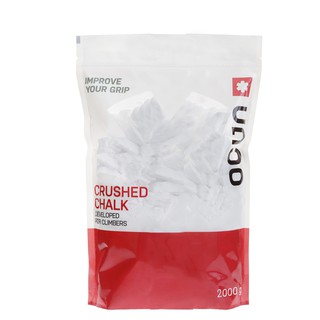 【OCUN】Chalk Crushed 2kg 經典顆粒攀巖止滑粉2公斤 Art.04613 (另有小包裝賣場)