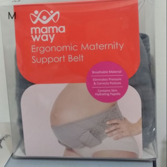 Mamaway孕期蕾絲護膚機能托腹帶(二手)