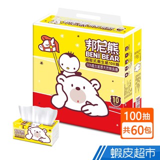 Benibear 邦尼熊 抽取式衛生紙 100抽x10包x6袋/箱 廠商直送