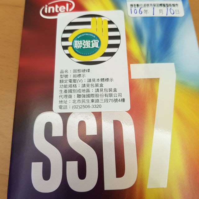 intel 760p 256gb m.2