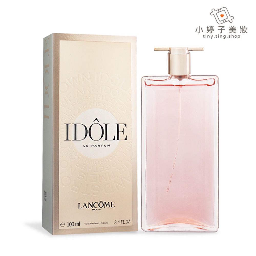 Lancome  蘭蔻 IDOLE 唯我香水 100ml 小婷子美妝