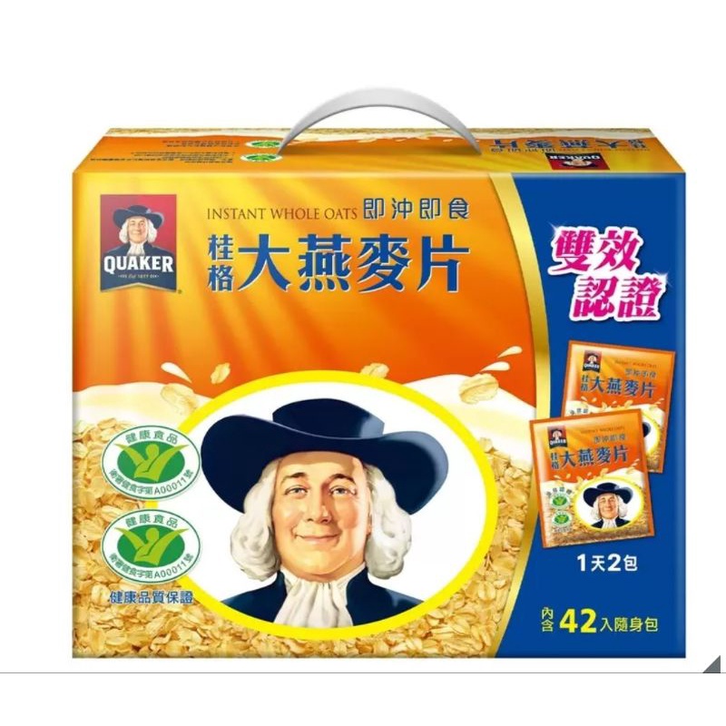 costco代購--QUAKER 桂格即食大燕麥片隨身包 #104989