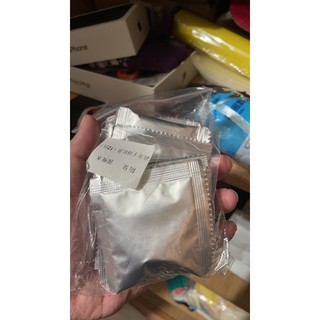 臺灣發貨行動馬桶分解劑行動馬桶固化劑1袋12包粉狀清潔劑