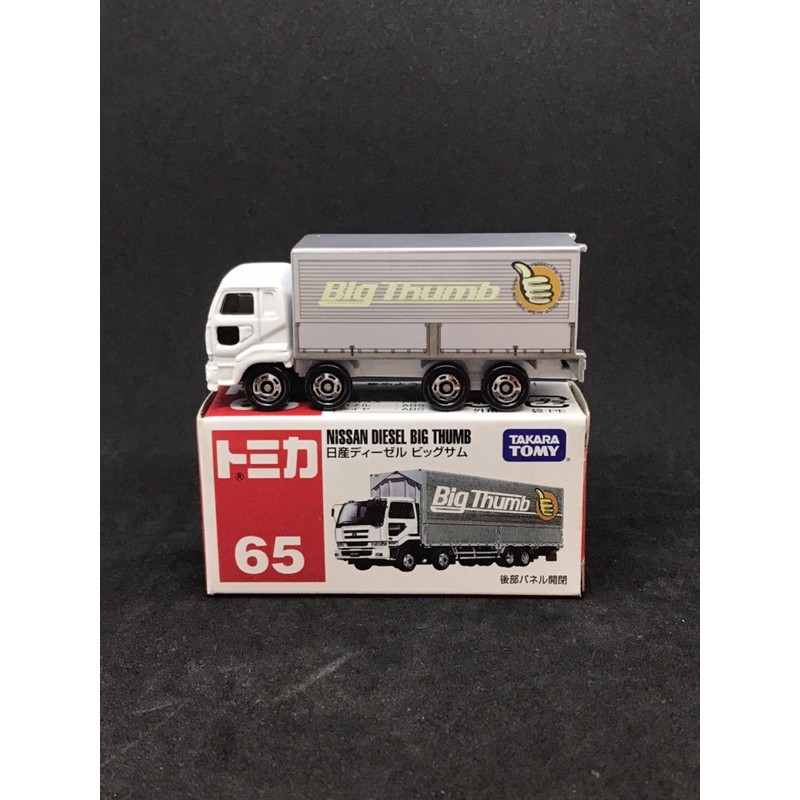 TOMY TOMICA NO.65 NISSAN DIESEL BIG THUMB