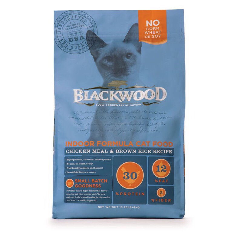 柏萊富 Blackwood 室內貓全齡優活配方(雞肉+糙米) 4磅/13.23磅 全齡貓飼料 成貓飼料 幼貓 老貓