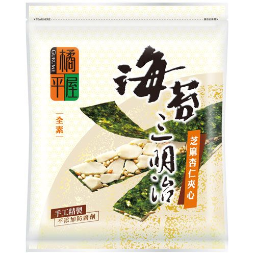 橘平屋 海苔三明治(芝麻杏仁) 50g【家樂福】