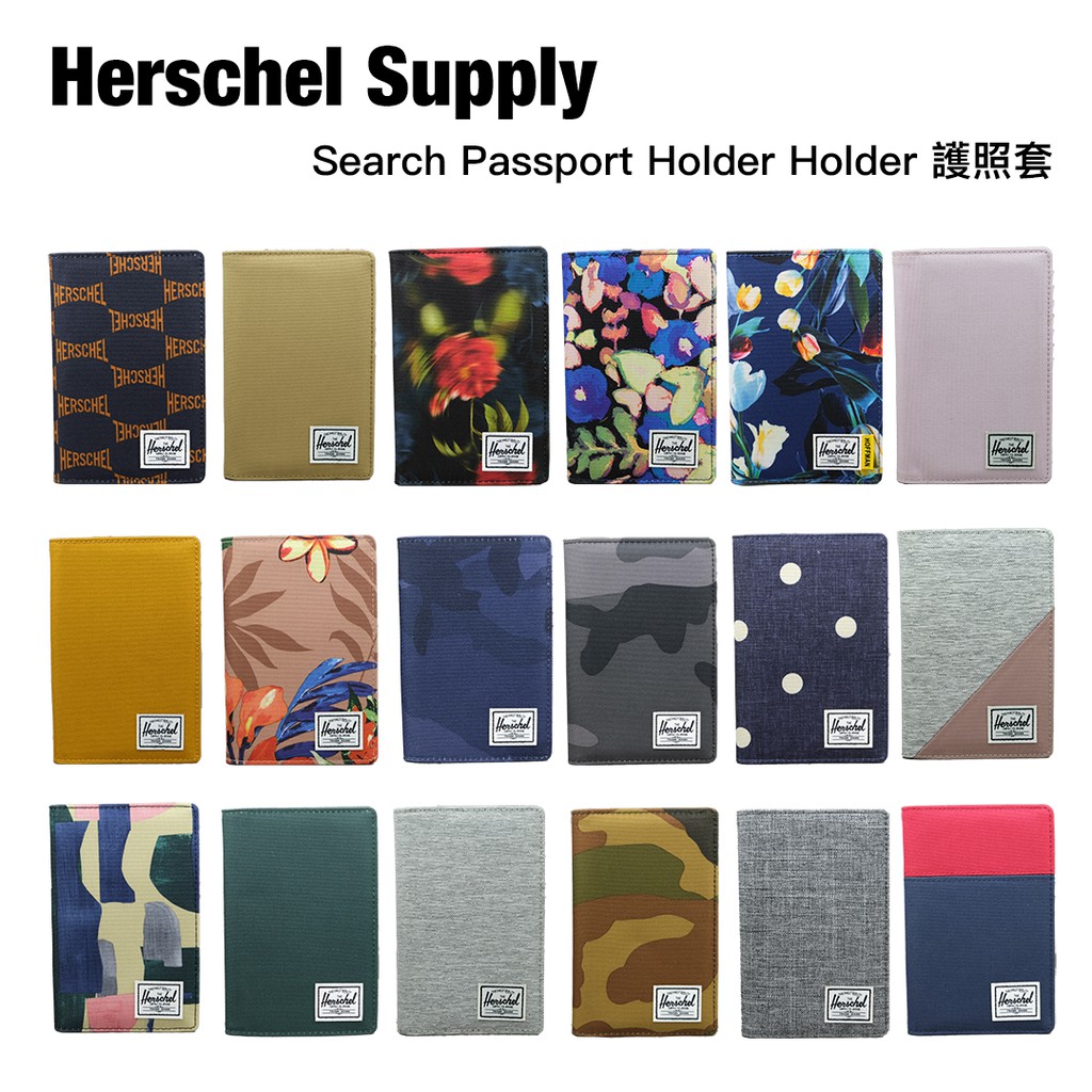 Herschel Search Passport Holder 防RFID長版護照夾證件包