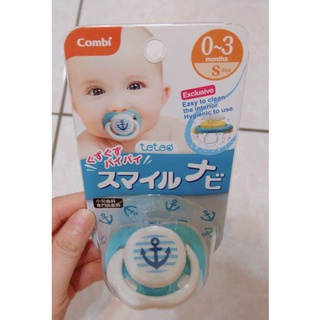 【Combi】全新 安撫奶嘴
