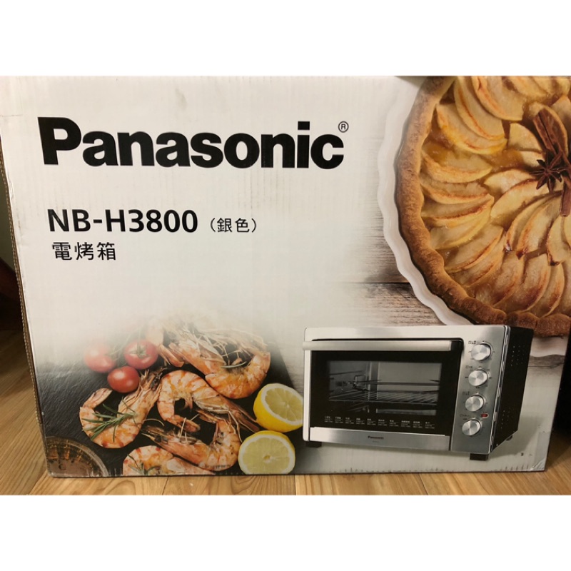 Panasonic 國際牌 38L 雙溫控 發酵 烤箱 NB-H3800
