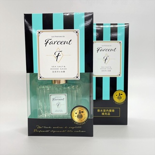 🌸花花好物家🌸 花仙子 Farcent 香水 室內擴香 鼠尾草海鹽 玻璃瓶120ml 補充瓶100ml