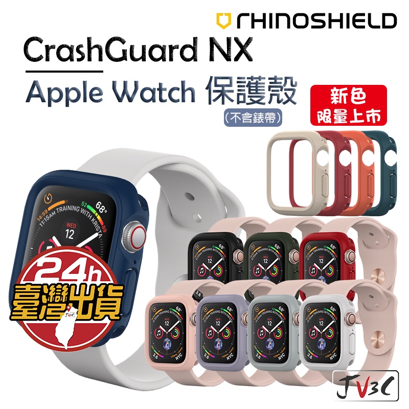 Image of 犀牛盾 手錶殼 適用 Apple Watch 保護殼 8 7 6 SE 5 4 3 45 41 44 40 42 38 #0