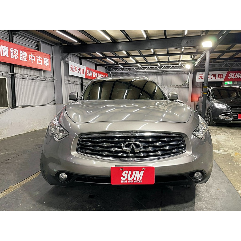 正2009出廠  Infiniti FX 35  暴風灰超貸 找錢 實車實價 全額貸 一手車 女用車 非自售 里程保證