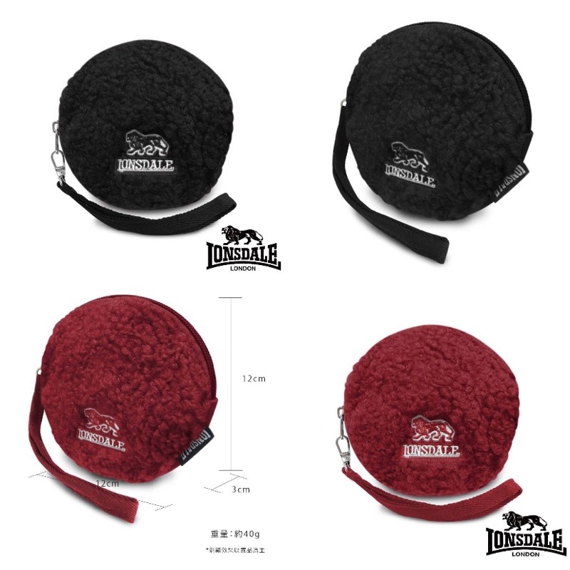 預購［Lonsdale] 絨毛零錢包（黑/紅）